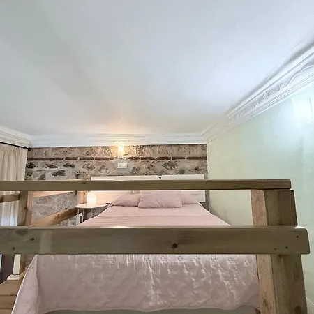Vacacionales Vegueta Apartamento *